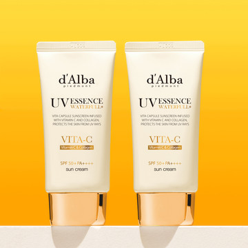 (더블기획) 비타 캡슐 안티에이징 선크림 50ml+50ml