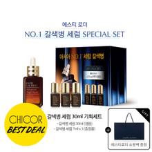 (이)에스티로더 어드밴스드 나이트 리페어 30ml 기획세트