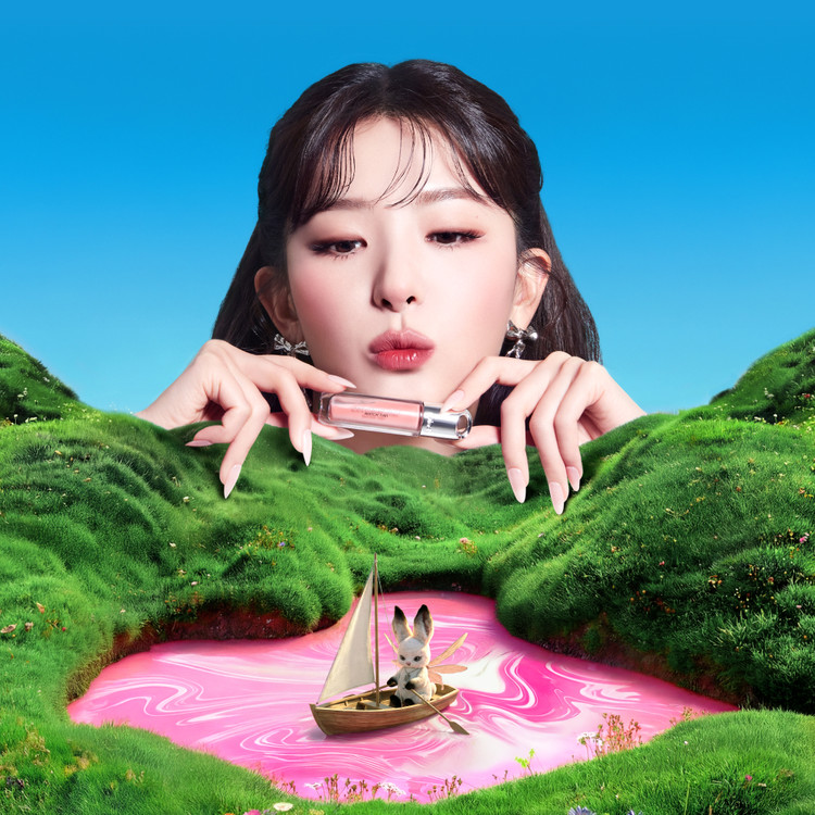 슬레인 파우더믹싱 워터틴트 08 언비티