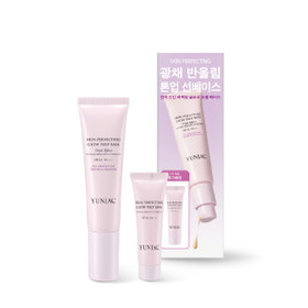 [한정세트] 연작 스킨 퍼펙팅 글로우 프렙 베이스 스페셜 기획세트