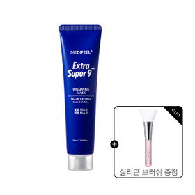 [물광리프팅] 엑스트라 슈퍼 9 플러스 물광 리프팅 랩핑 마스크