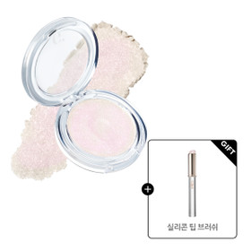 [글린트] 투 샤이니 하이라이터