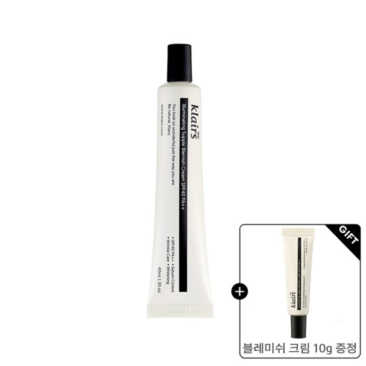 일루미네이팅 블레미쉬 크림 40ml