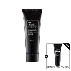 [블루EGF] 클레어스 미드나잇 블루 카밍 크림 60ml
