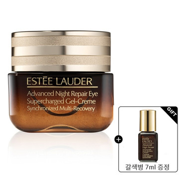 [에스티 로더]  어드밴스드 나이트 리페어 아이 수퍼차지드 젤 크림 15ml