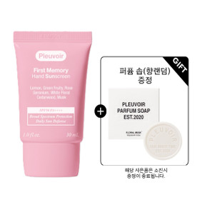 플르부아 핸드선스크린 퍼스트메모리 30 mL