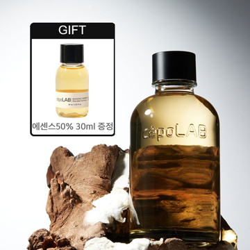 세포랩 바이오제닉 에센스 90% 155ml (클렙스 92.8% 에센스)