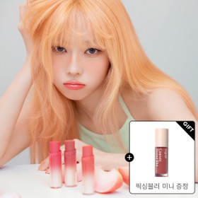 에스쁘아 노웨어 립스틱 바밍 글로우