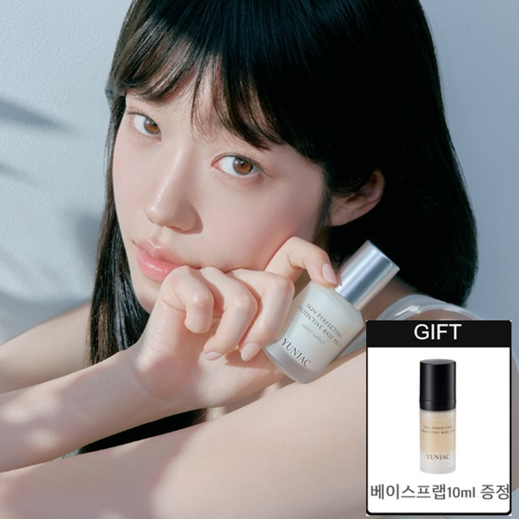 사일런트 벨벳 프렙 (본품)