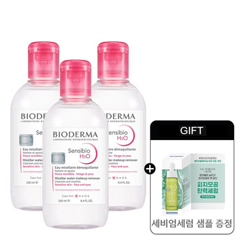 [이득템] 바이오더마 센시비오 250ml 2+1