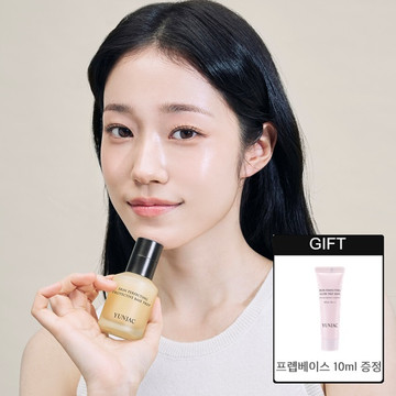 [BEST] 연작 스킨 퍼펙팅 프로텍티브 베이스 프렙 40ml
