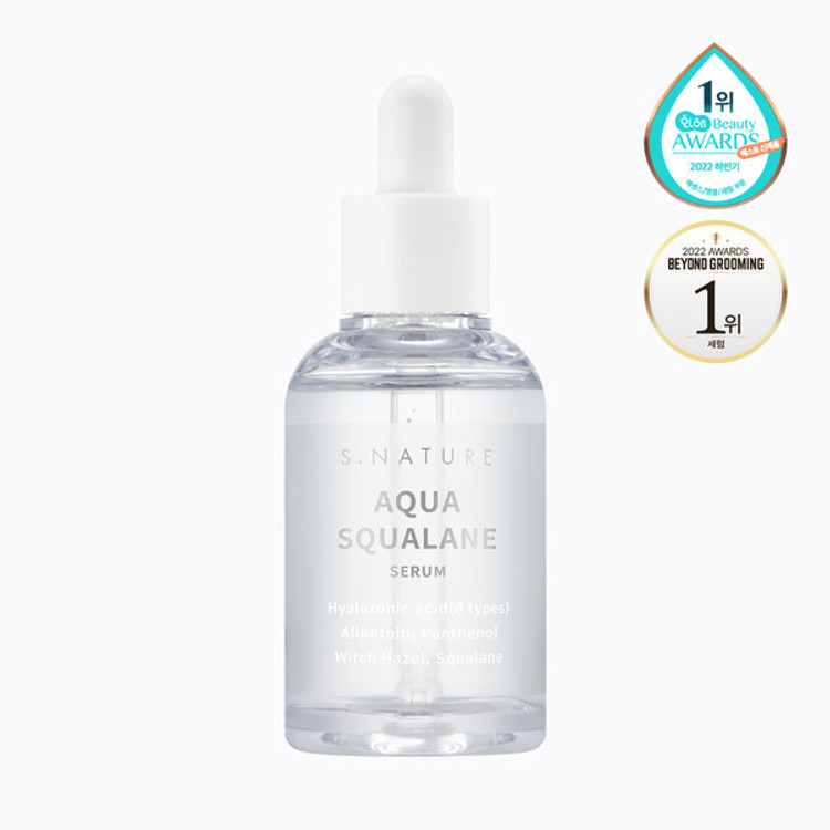에스네이처 아쿠아 스쿠알란 세럼 50ml