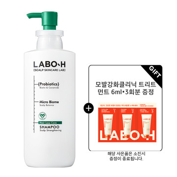 두피강화 탈모샴푸 400ml