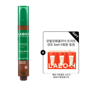 [두피영양] 라보에이치 두피강화클리닉 헤어라인 앰플 탈모증상완화 15ml