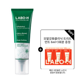 [두피각질제거] 라보에이치 두피강화클리닉 스케일러 탈모증상완화 208g