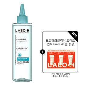 라보에이치 댄드러프클리닉 워터 스케일러 250ml