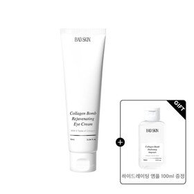 [탄력] 배드스킨 콜라겐 밤 리쥬버네이팅 아이크림 90 ml