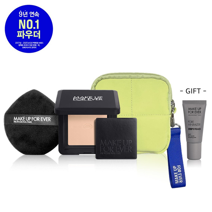 [메이크업포에버] HD SIKIN 퍼펙팅 프레스드 파우더 키트