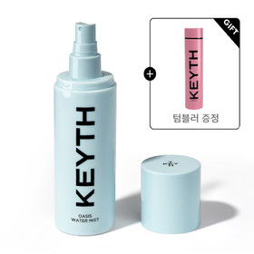 트루드키스 오아시스 워터 미스트 150ml
