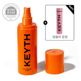 트루드키스 아이시 펌프킨 브이 미스트 150ml