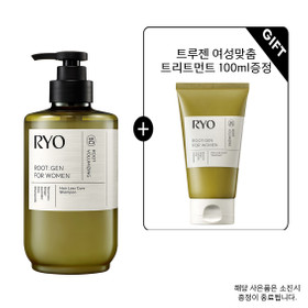[뿌리볼륨] 려 루트젠 여성맞춤 탈모전문케어 샴푸 515ml
