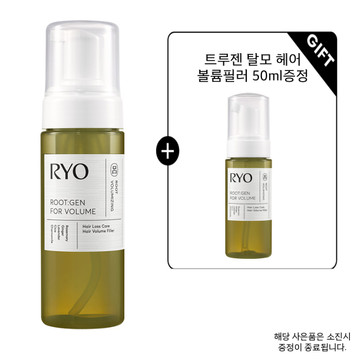 [뿌리볼륨] 려 루트젠 탈모증상전문케어 헤어볼륨필러 150ml