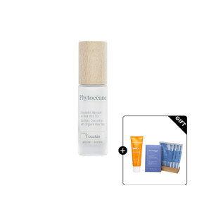 [수분/진정] 피토세안 수딩 컨센트레이트 위드 오가닉 알로에 베라 30ml