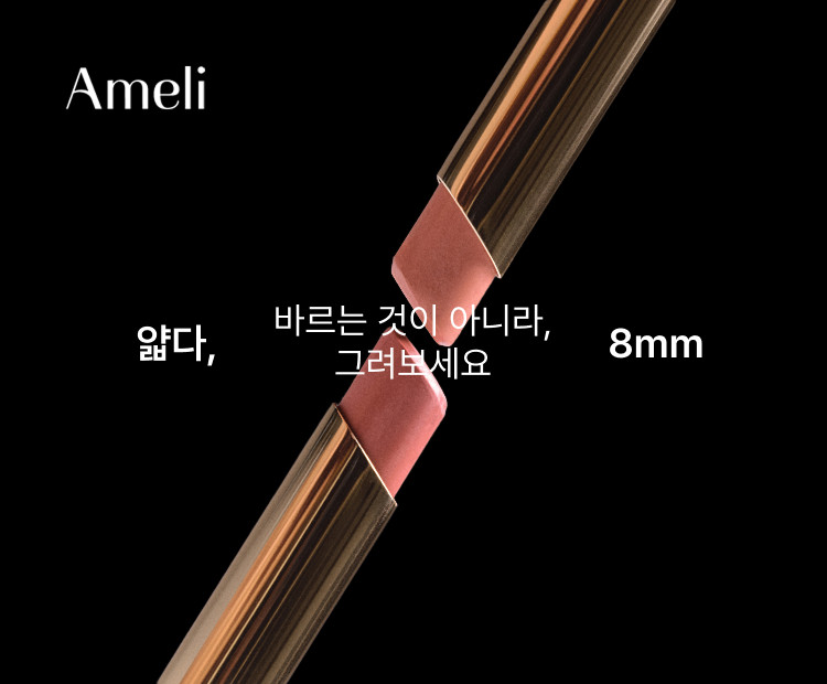 브랜드 일반관 이미지