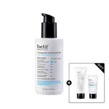 헝가리언 워터에센스 75ml