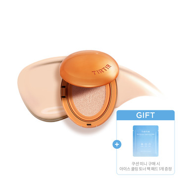 21N 아이보리