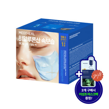 메디힐 더마 모델링 팩 [히알루론산 속보습]