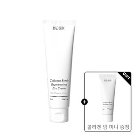 [탄력] 배드스킨 콜라겐 밤 리쥬버네이팅 아이크림 90 ml