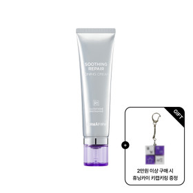 더마펌 수딩 리페어 토닝크림 R4 50ml
