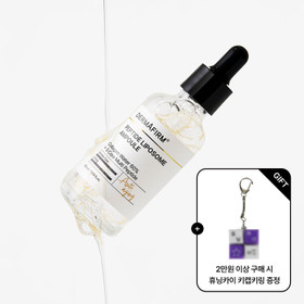 더마펌 펩타이드리포좀 앰플 50ml