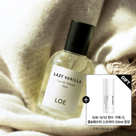 [포근한 바닐라 머스크] 로에 레이지바닐라 EDT 50ml