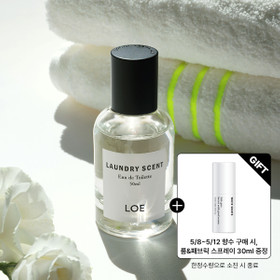 [햇살 아래 보송한] 로에 런드리 센트 EDT 50ml