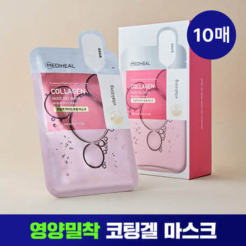[영양수딩]메디힐 콜라겐 누드 겔 마스크 10매입