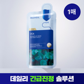 [예민진정]메디힐 더마플러스 시카 마스크 1매
