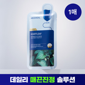 [집중진정]메디힐 더마플러스 어성초 마스크 1매