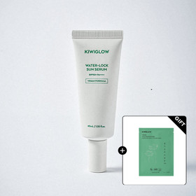 키위글로우 워터락 선세럼