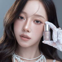휴미 온더고 커버 립베이스