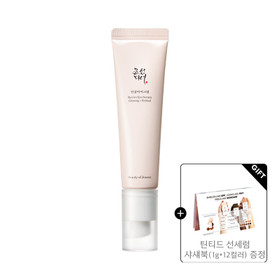 [조선미녀 ]  인삼 아이크림 30ml