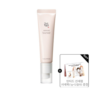[조선미녀 ]  인삼 아이크림 30ml