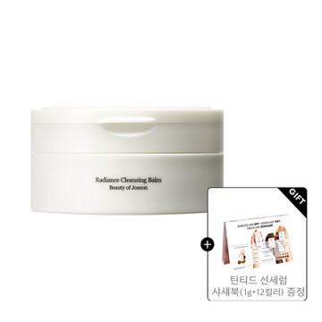 [조선미녀 ]  미감클렌징밤 100ml