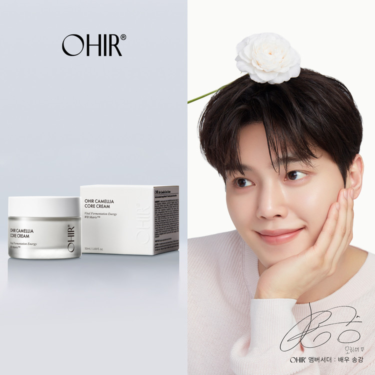 오히어 카멜리아 코어 크림 50ml