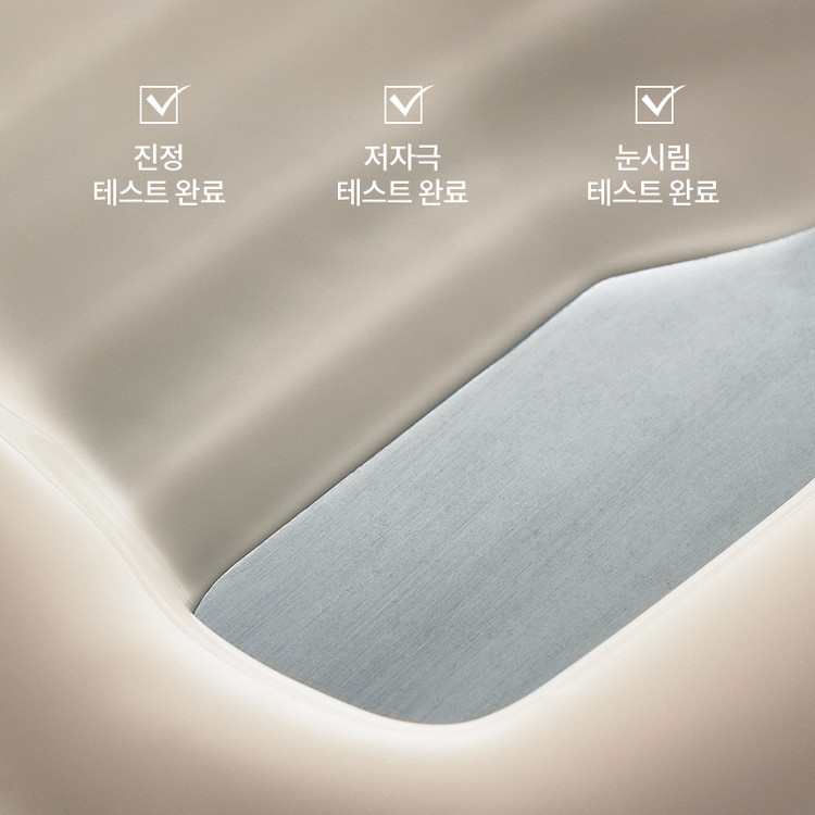 하이드로 선스크린 30ml