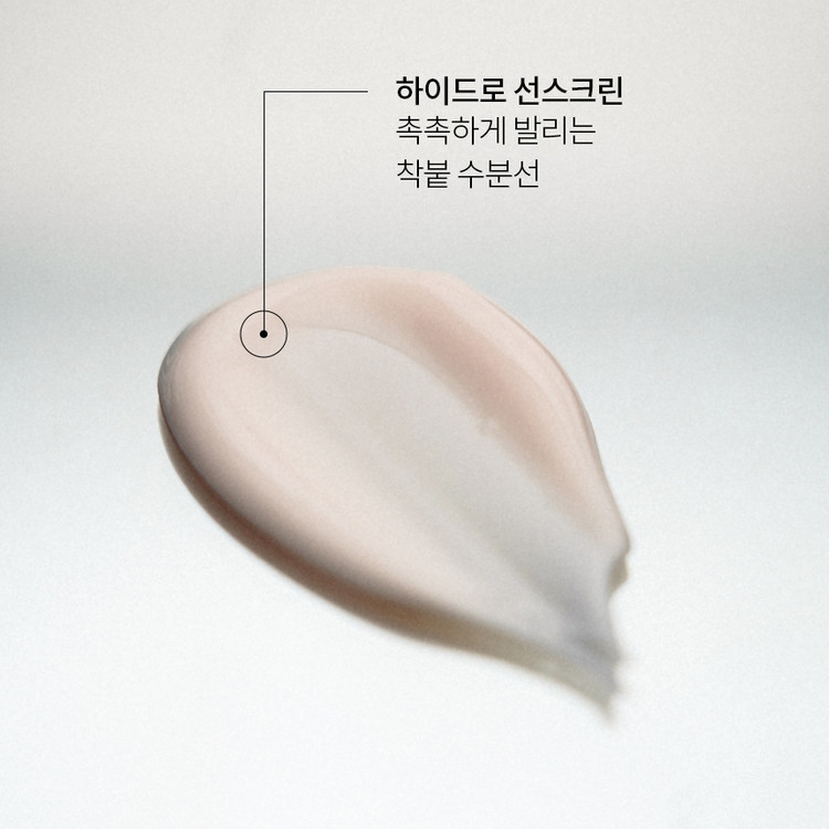 시그니처 리페어 세트