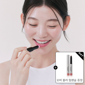 [헤라]  센슈얼 누드 밤 3.5g