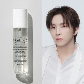 [보이넥스트도어 PICK] 비비앙 니치 룸스프레이 섬유향수 100ml 7종