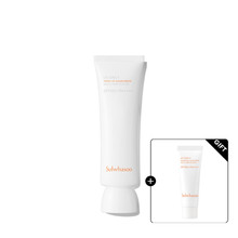 설화수 상백 톤업선크림 50ML